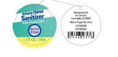 Image Of Bottle Front Label (35ml F)